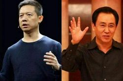 （7分钟科普）揭阳单位公司电话大全_哔哩哔哩-2