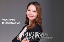 (3分钟教程)常德市工厂普工招工信息_哔哩哔哩